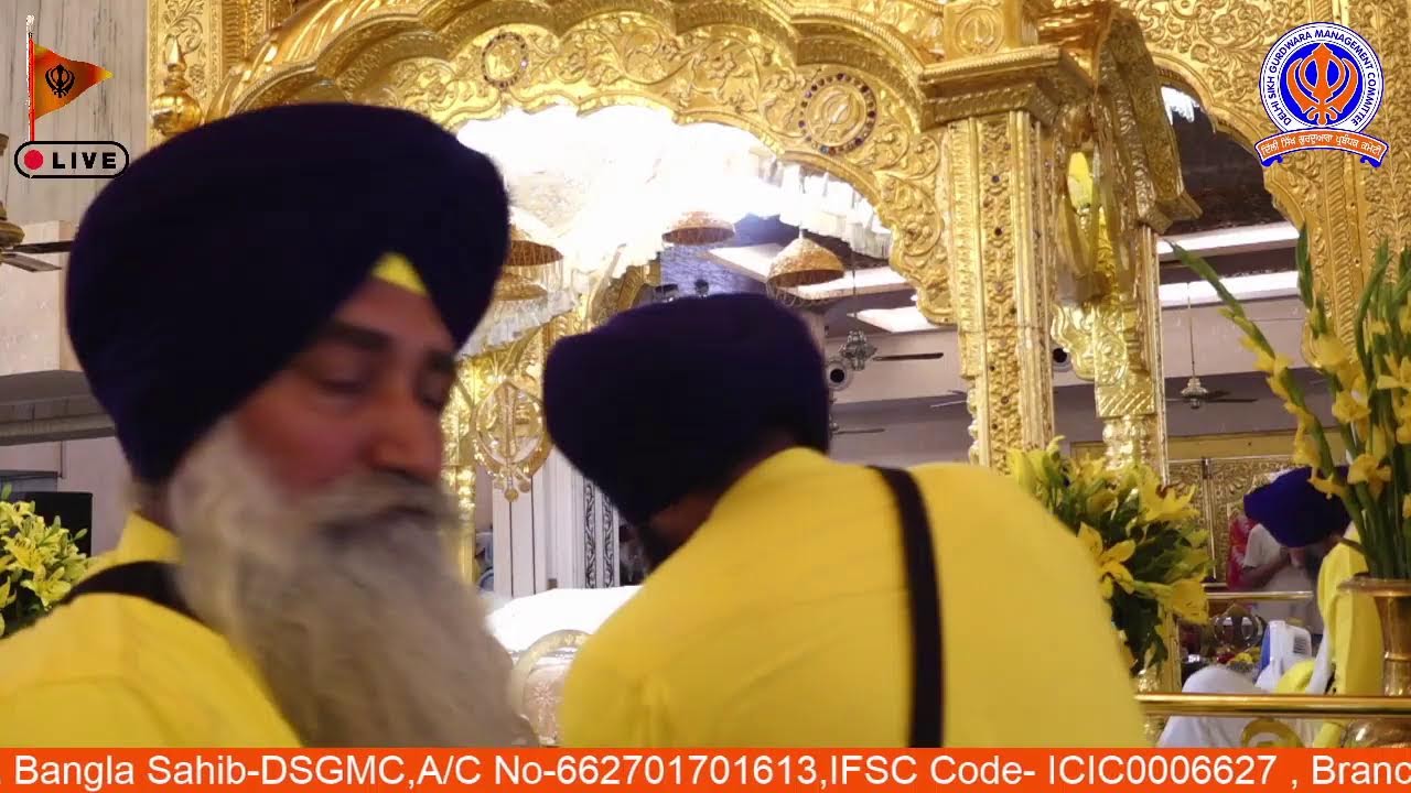 22/03/2026 Official DSGMC | Gurbani Kirtan |  Live Gurdwara Bangla Sahib