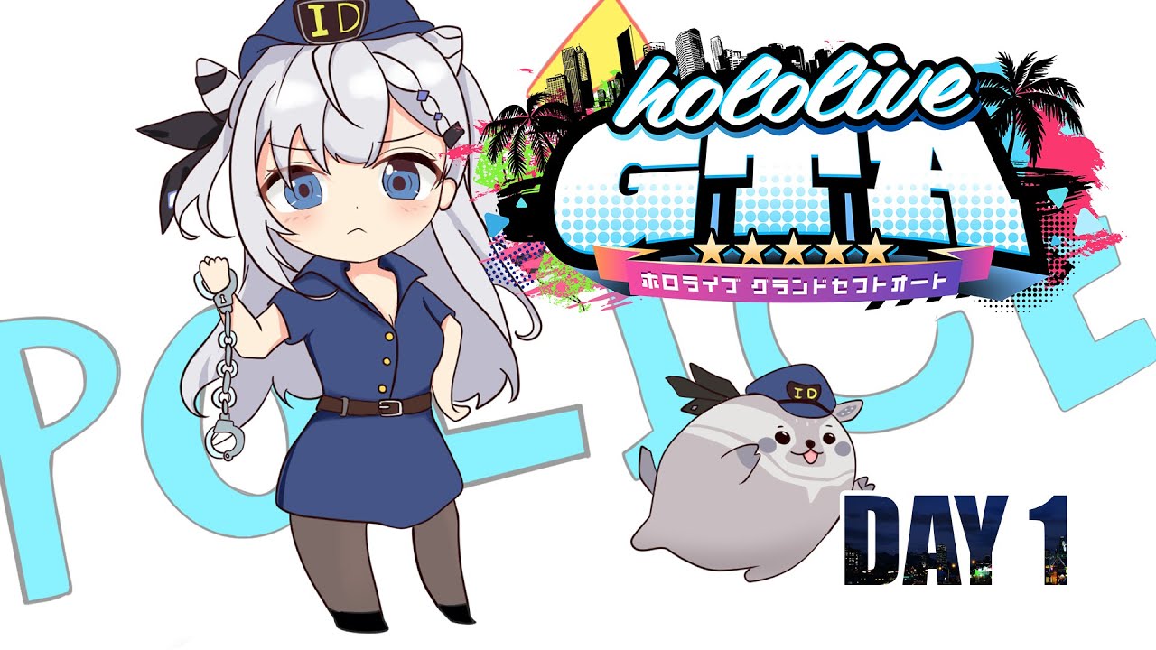 【#holoGTA】DAY 1 🚨 あたしはポジティブな警察だ！！👮🚔🚨 H..Hi...I'm a new police officer in the area....