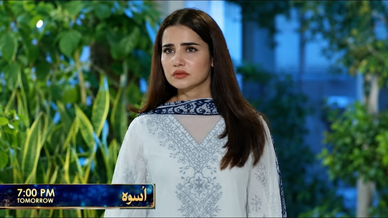 Uswah Episode 30 Teaser | Uswah Drama Episode 30 Promo | Uswah Drama Episode 29