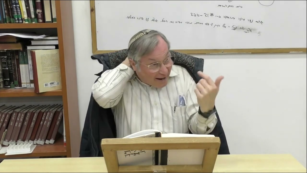 עולת ראיה, 'מודה אני' פסקה ו' - 'וקיים' | הרב זאב סולטנוביץ | ישיבת הר ברכה