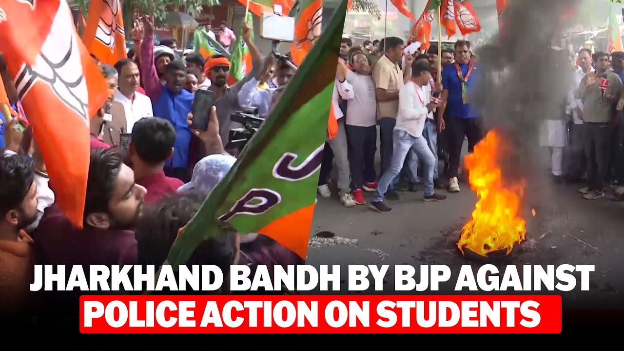 LIVE: Jharkhand BJP Calls for Statewide Bandh Over Police Action During Students Protest March