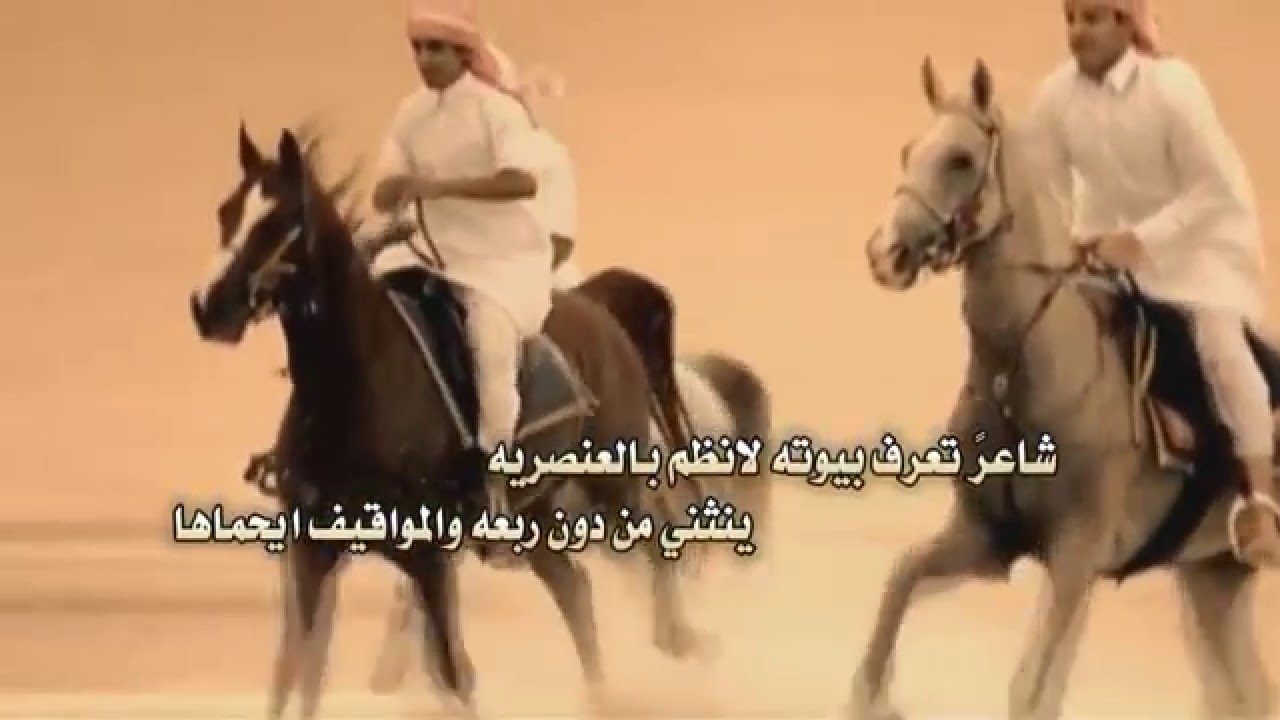 شيلة شيخة الترحيب لقبيلة السحمه الجحادر || كلمات عبدالرحمن بن خالد ابن علوش ، اداء عبدالله ابن شملان
