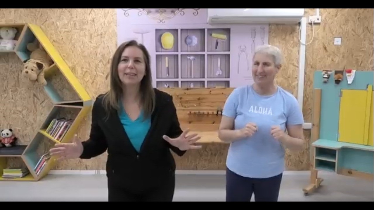 לזוז ולהזיז - מחקים - ינואר 2026