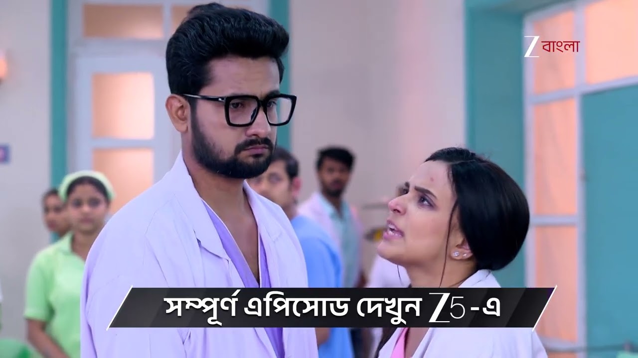 Anondi | Ep - 411 | Preview | Jan 20 2026 | Zee Bangla