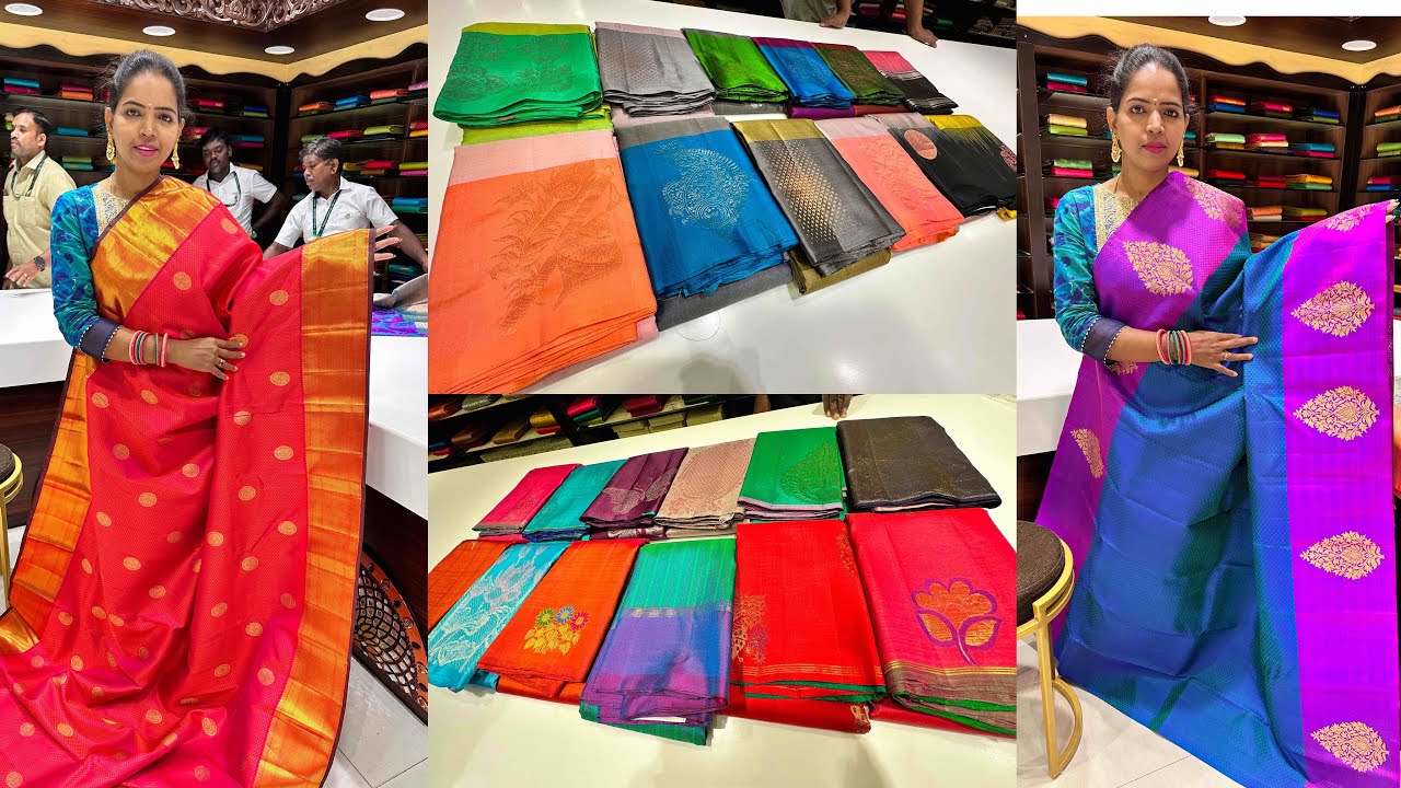Kanchipuram Pachaiyappas Pure Soft Silk Sarees |Wedding Gold Tissue Zari weaving Rs.2500 to Rs.15000