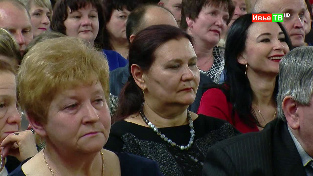 Вечер встречи с выпускниками 4 февраля 2017г HD г.Ивье