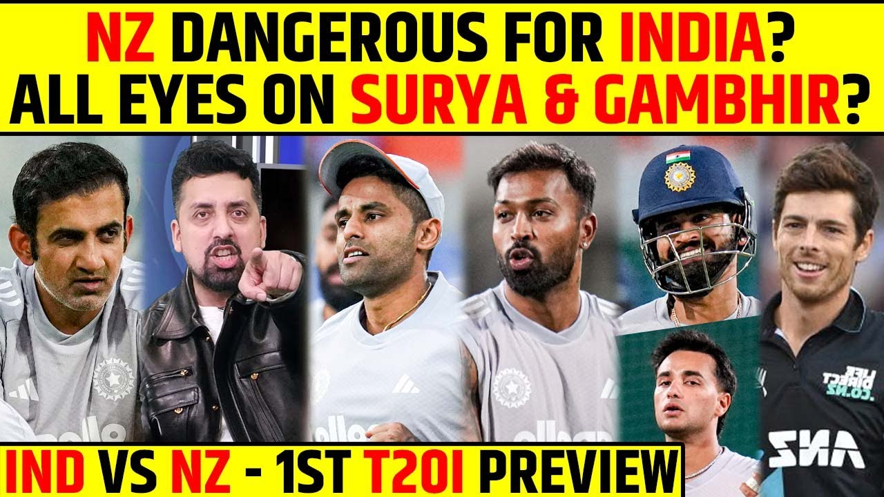 NZ DANGEROUS FOR INDIA? ALL EYES ON SURYA & GAMBHIR! | IND vs NZ 1st T20I Preview | #indvsnzt20