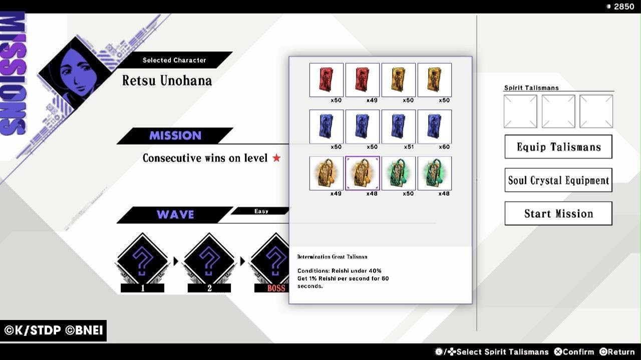 BLEACH Rebirth of Souls, Unohana Lvl 1 Mission