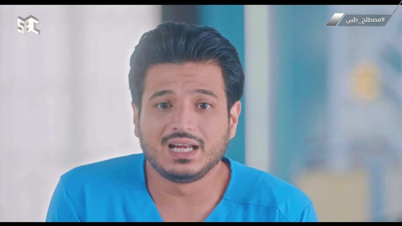 برنامح مصطلح طبي - الحلقة الثانية