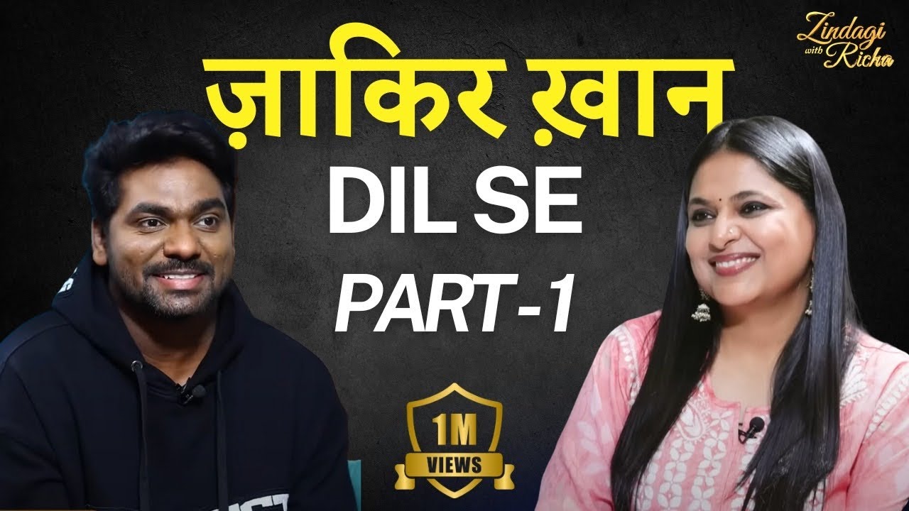 ज़ाकिर ख़ान का ज़िंदगीनामा - कॉमेडी का सबसे बड़ा नाम @ZakirKhan Stand-up Comedian, Writer & Actor