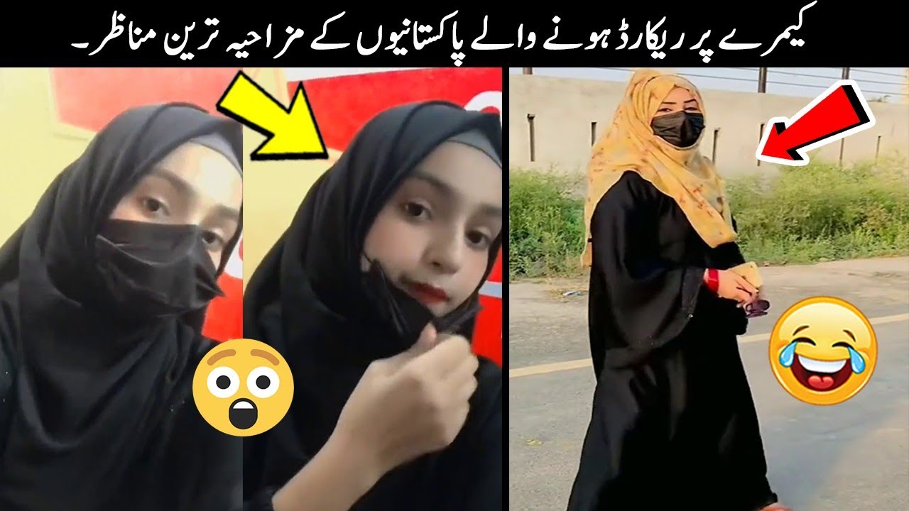 25 Funny Moments Of Pakistani People Part - 99