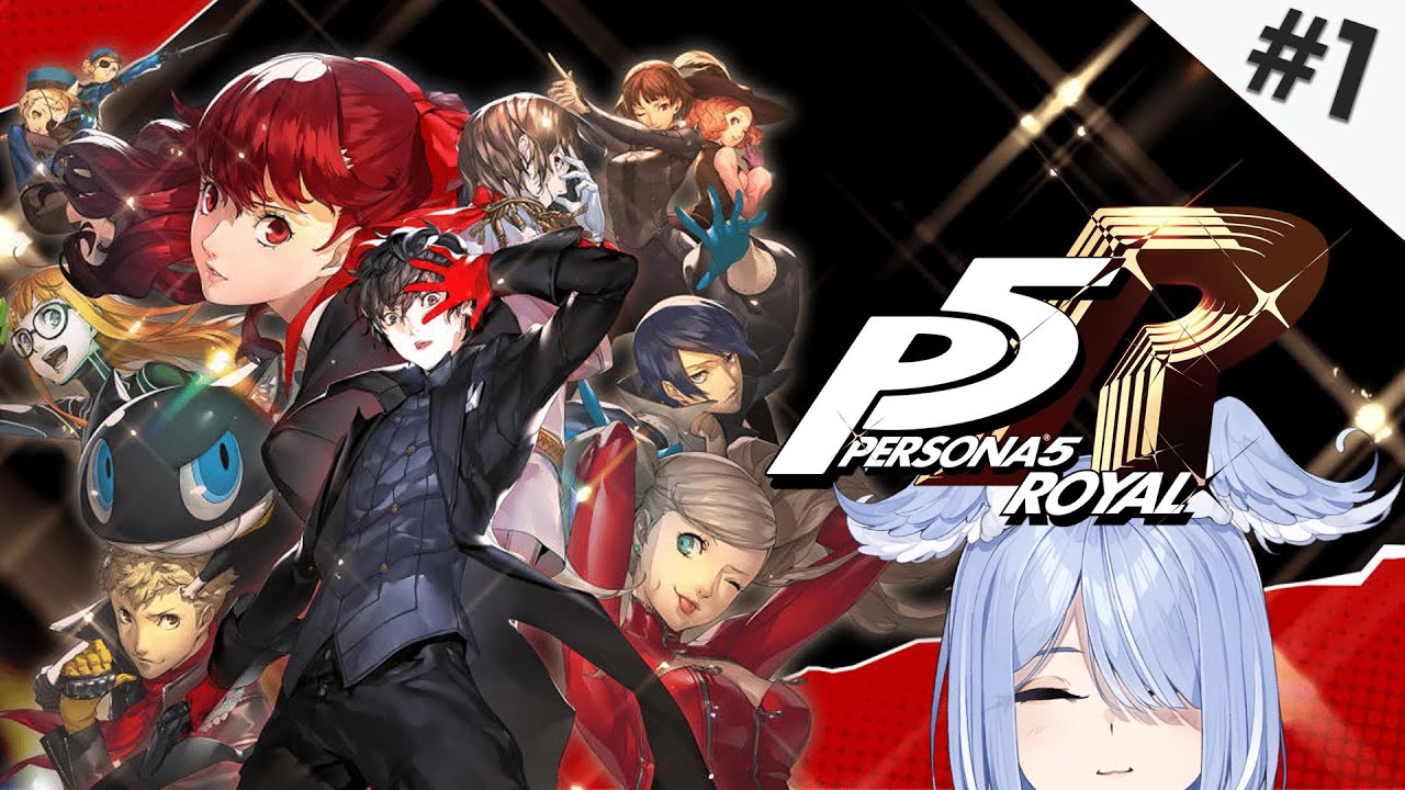 【PERSONA 5 ROYAL】 never see it comin' 【NIJISANJI EN | Elira Pendora】