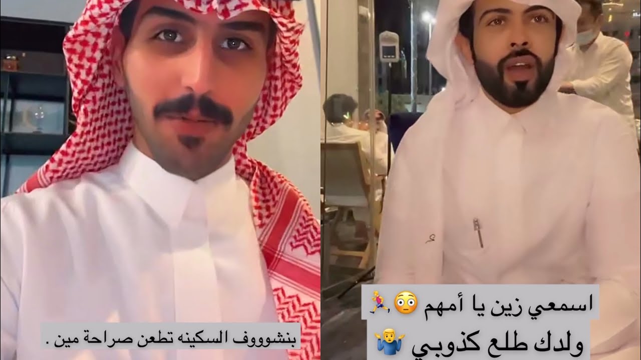 عبدالله الفريدي في ضيافة اخوان سيف / اسئلة صراحة