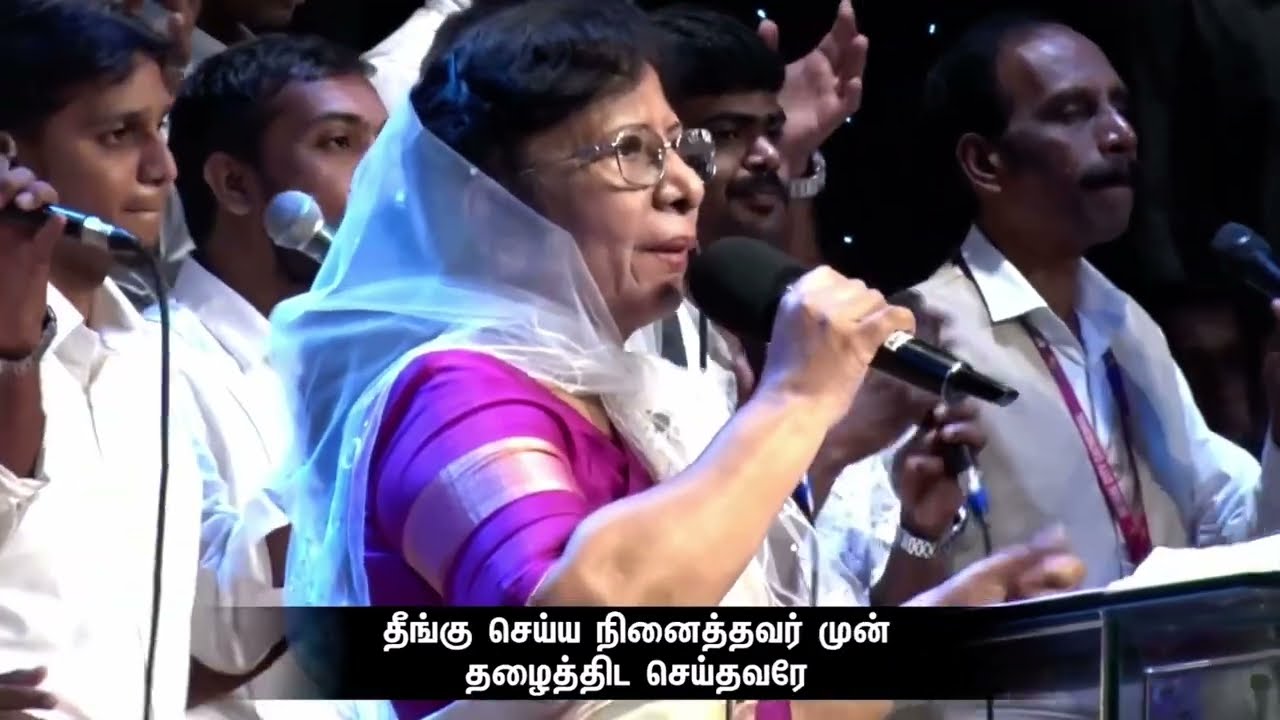 Maan Kaalgal | Ennai Nadathidum Devan | Bethel City Cathedral Praise & Worship #bethelcitycathedral 