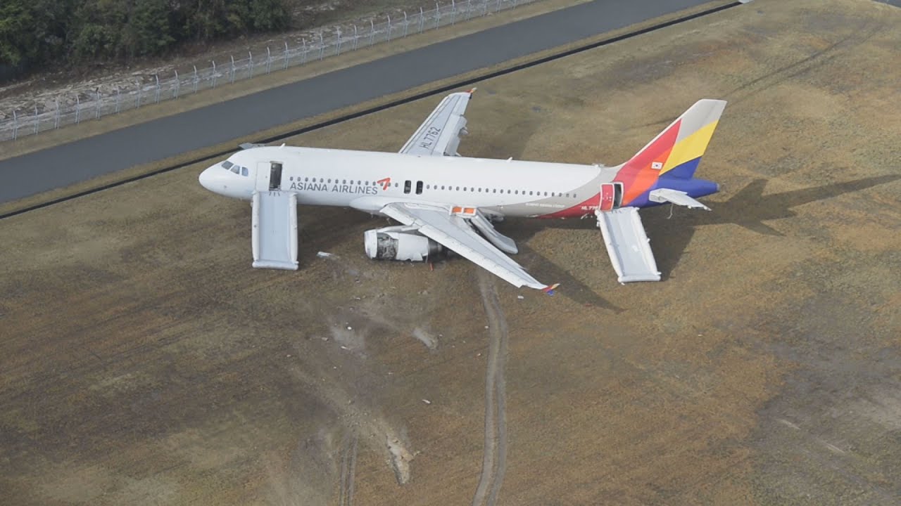 滑走路外れ２２人負傷 広島空港でアシアナ機