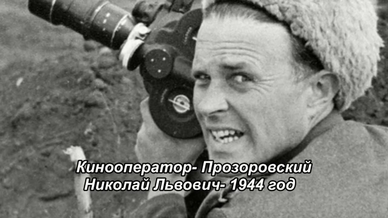 человек на своём месте