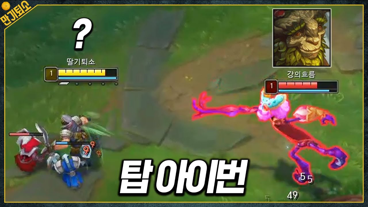 이건 또 뭐야