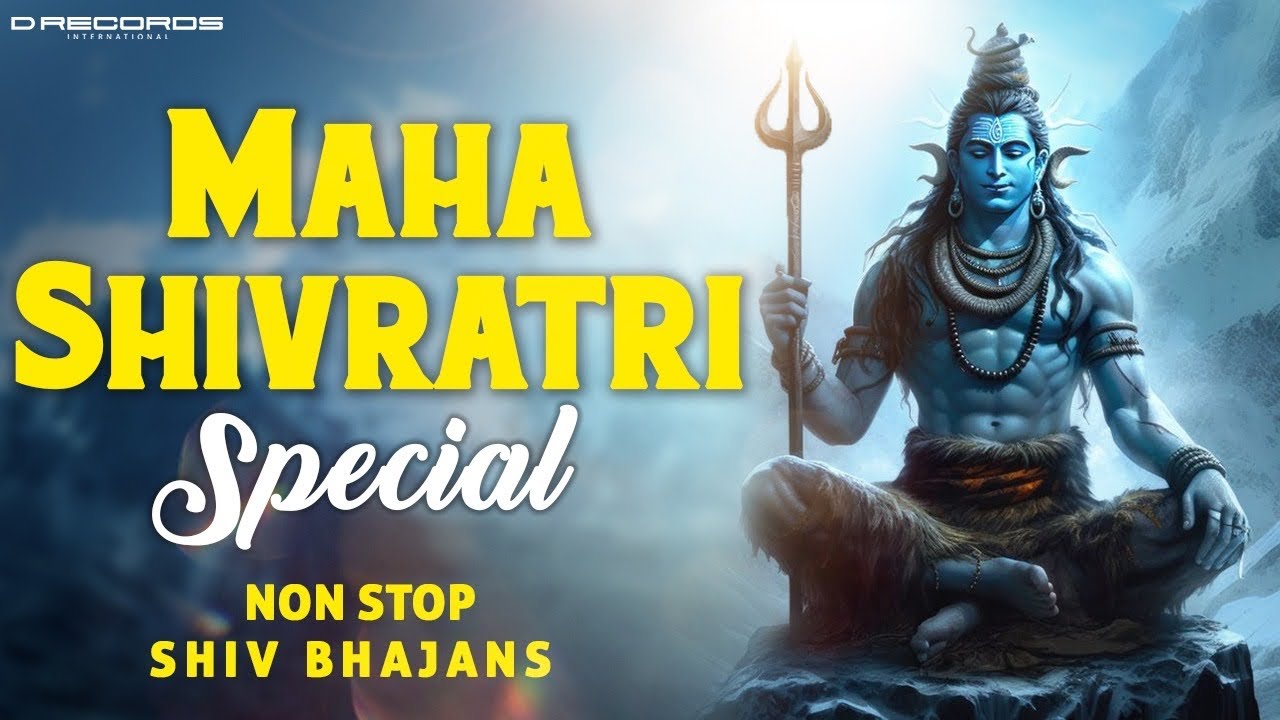 Maha Shivratri Special-Most Powerful Shiv Bhajans 2024 | Shailendra Bharti | Audio Jukebox |DRecords