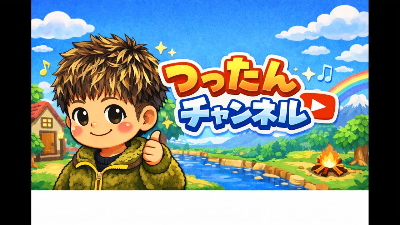 誕生日配信🎂🎉