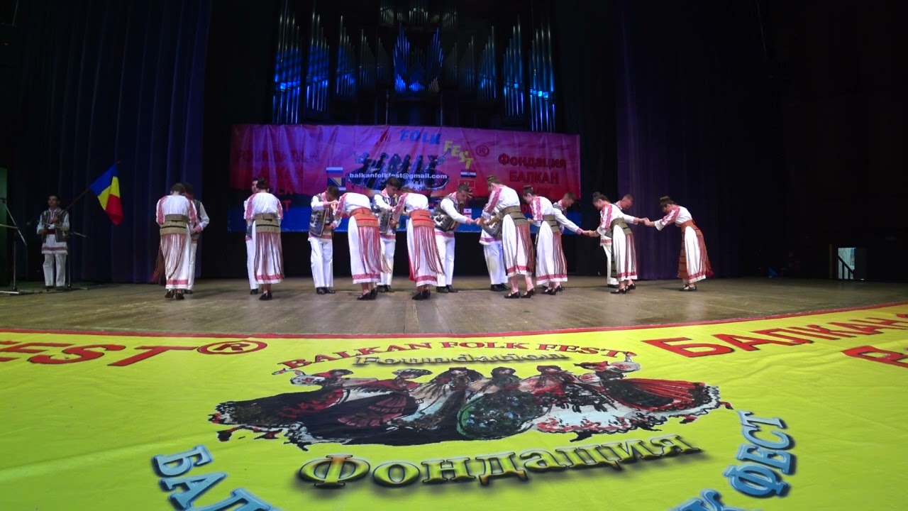 Ansamblul IZVORASUL 21 (05. 08) 28. BALKAN FOLK FEST season 2022