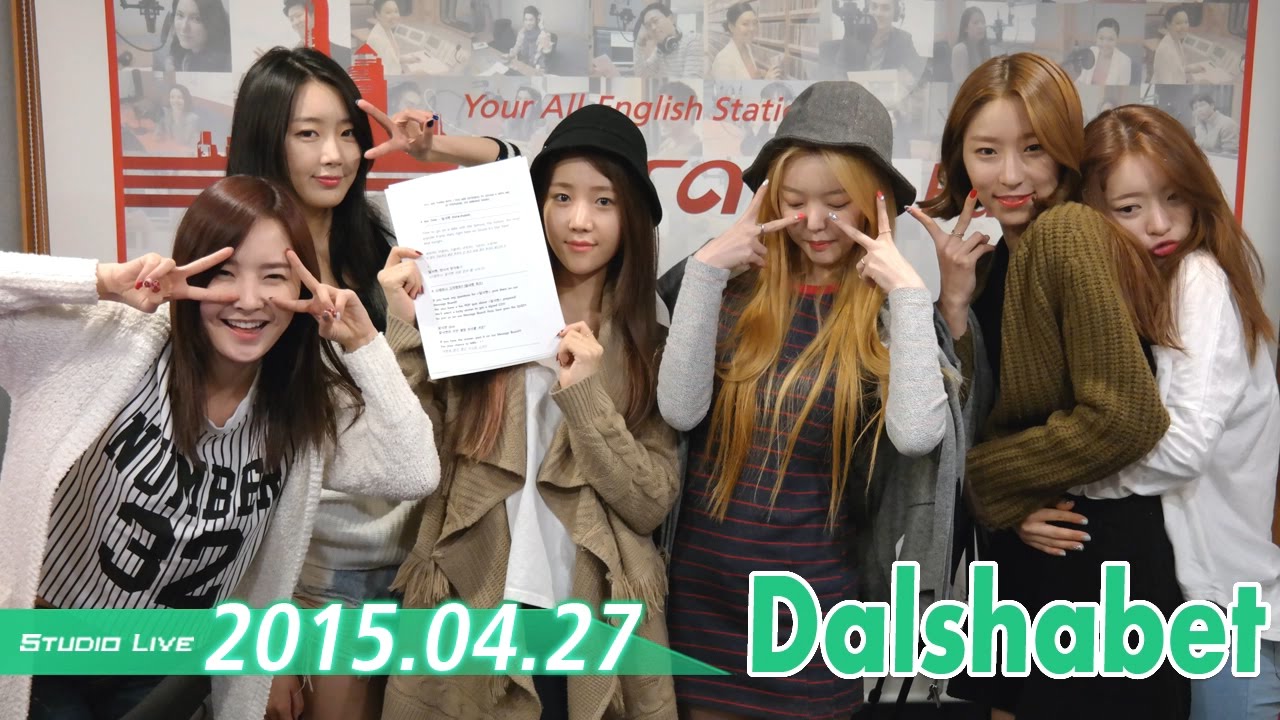 [Sound K] 달샤벳 (Dalshabet) - Joker