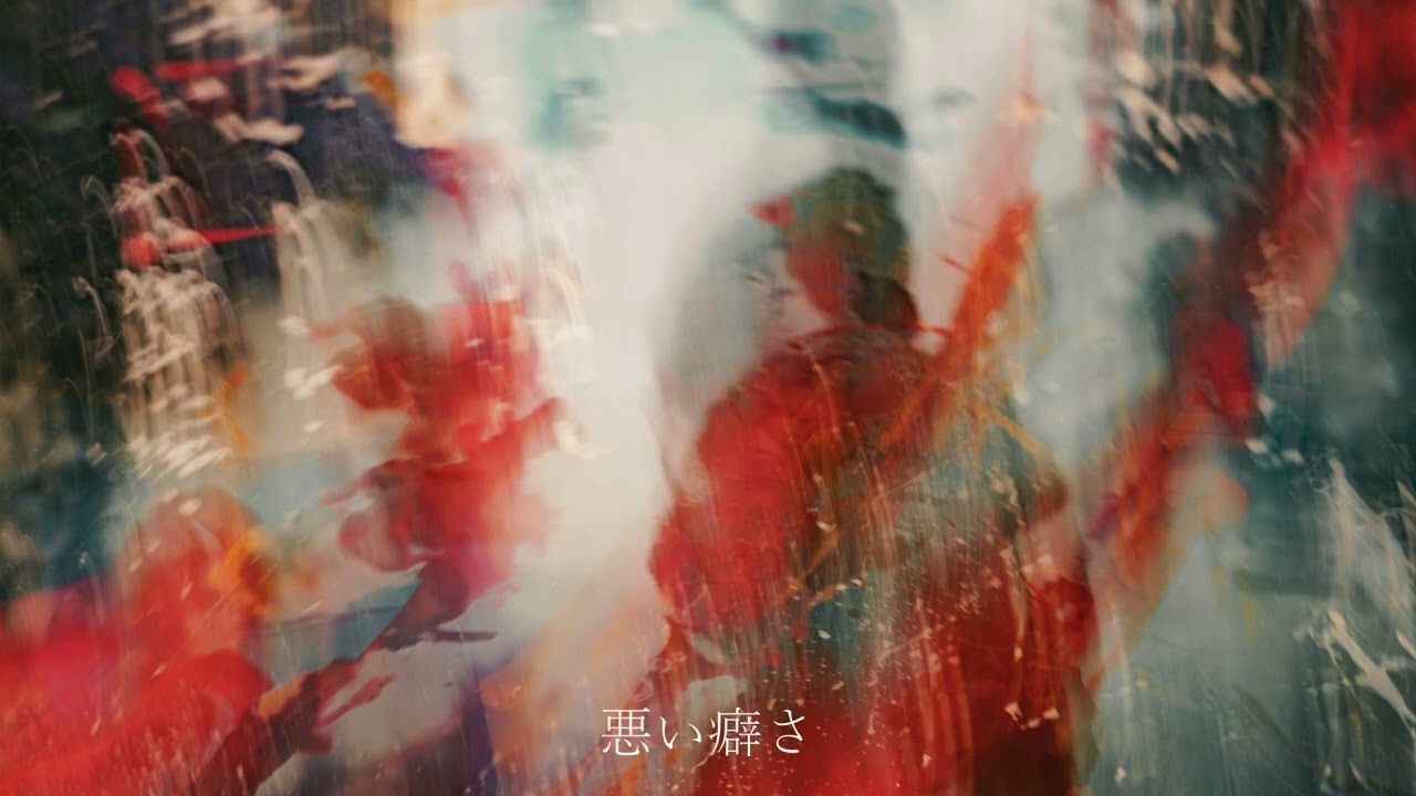 夏秋冬 / 可不