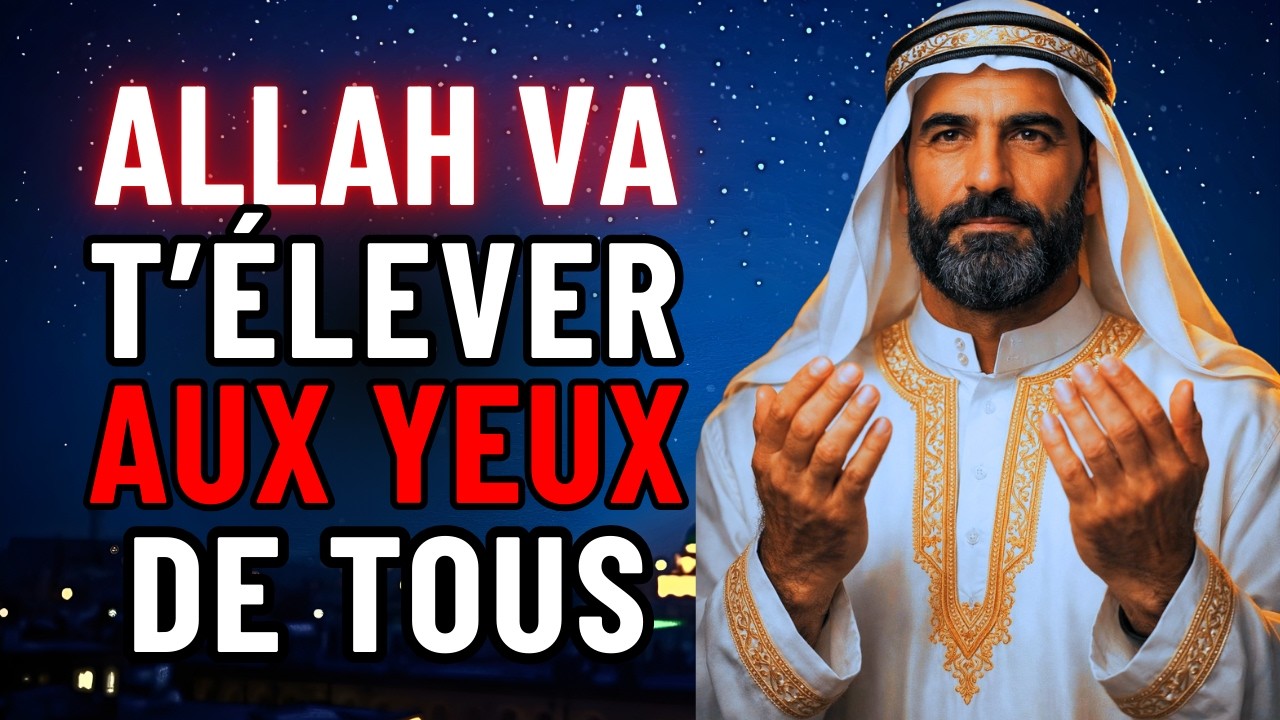 Ce n’est pas ton combat à gagner,  Allah entend et prépare ta restauration | ISLAM