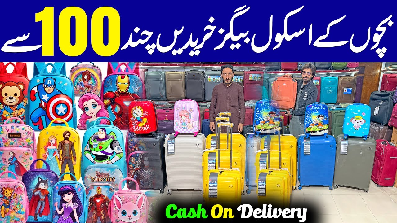 School bags Ladies bags on Wholesale Price | Unbreakable Luggage Bags Briefcases