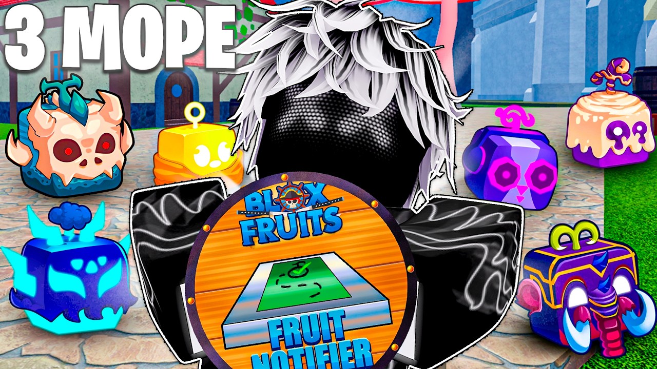 🍇 ИЩУ ФРУКТЫ С ПОМОЩЬЮ FRUIT NOTIFIER в 3 МОРЕ в БЛОКС ФРУТС / BLOX FRUIT Roblox