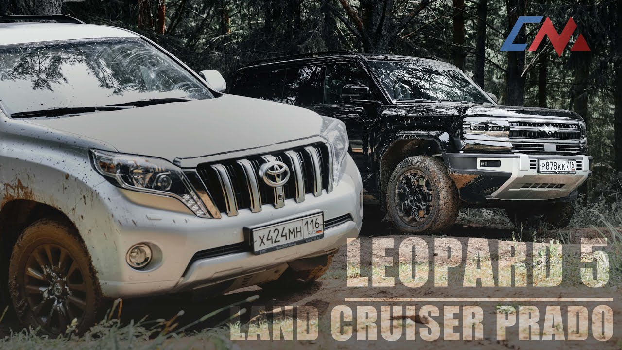 Сравниваем Leopard 5 и LC Prado на лёгком бездорожье, кто кого? | #byd #prado #toyota