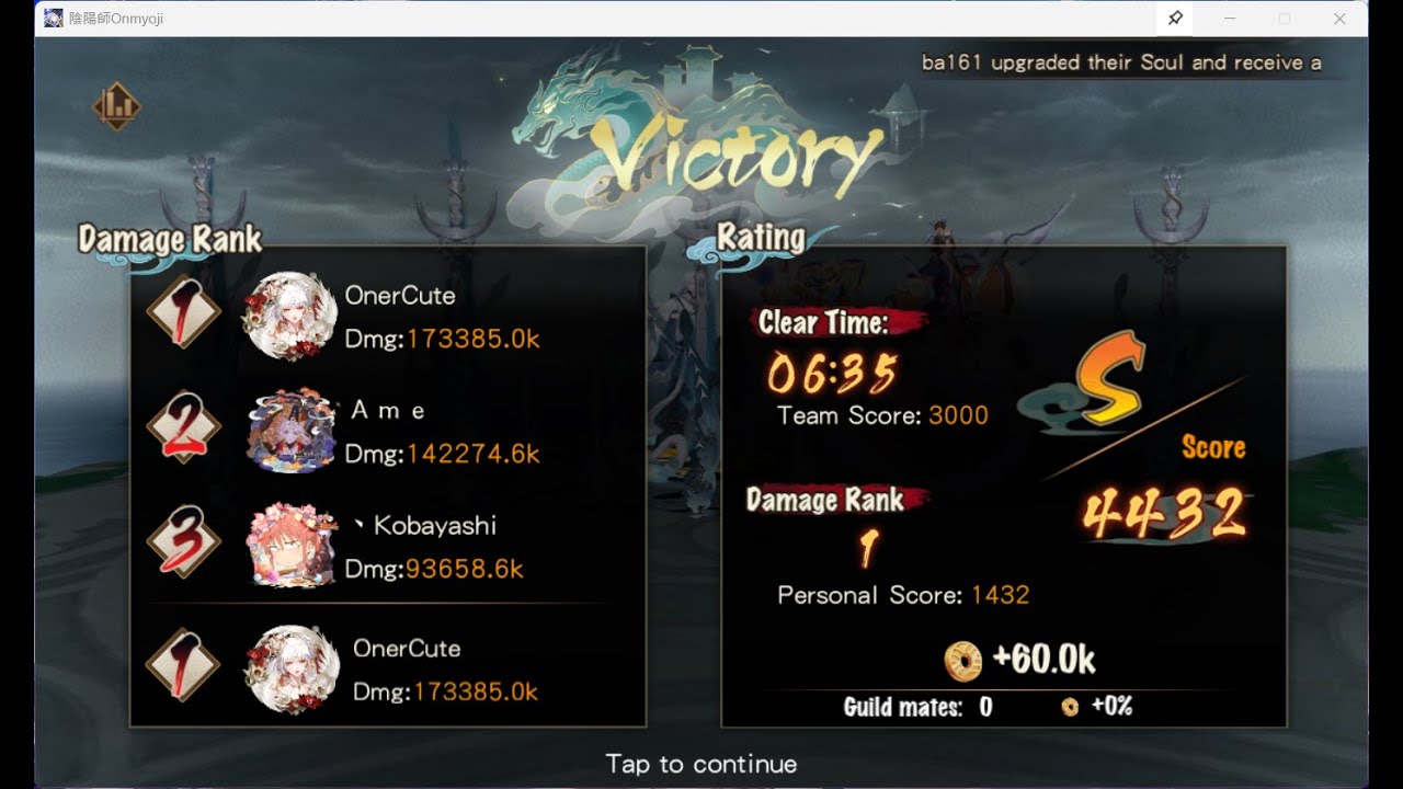 18/11/2025 - Ultra Shinkirou- Fighting Soul. I didnt know FS buff is so strong???!!!!!
