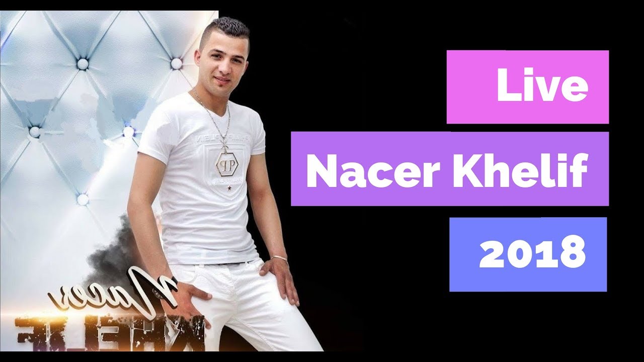 Kabyle nacer khelif live