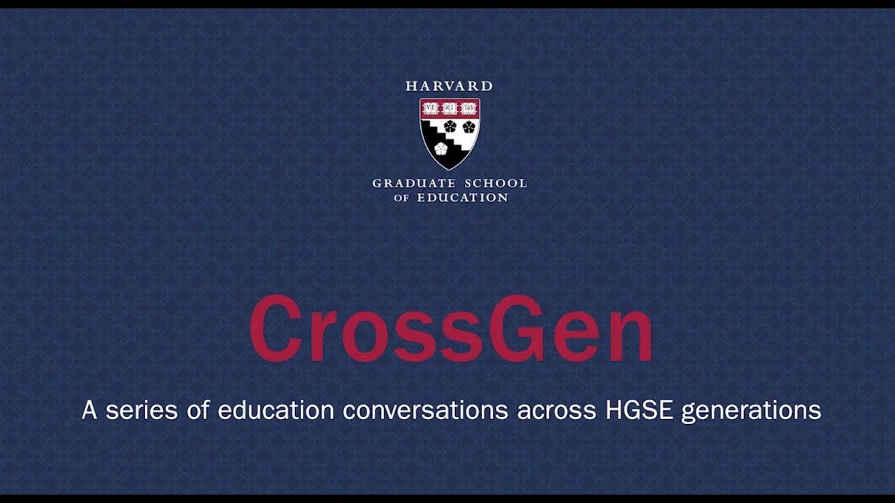 CrossGenConversation &ndash; Eve L  Ewing and Sara Lawrence Lightfoot