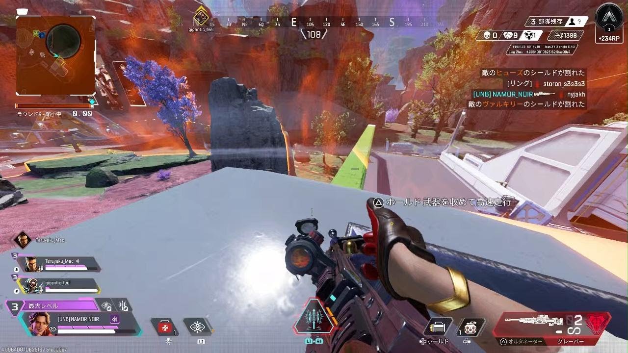 Apex Legends_20260223225657
