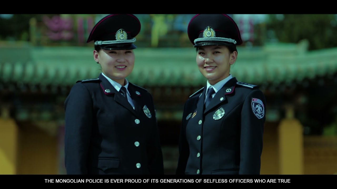 Монгол Цагдаа 100 жил - Цагдаагийн байгууллагын тухай I National Police Agency of Mongolia