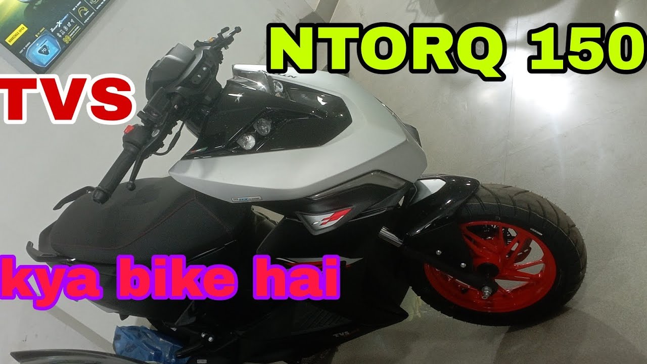 TVS NTORQ 150 NEW MODEL ME AA GYA#autobike #surajss #viralvideo #vlog 