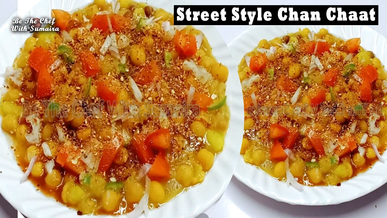 Special Chana Chaat Recipe | Ramzan Special Chole Chaat Recipe