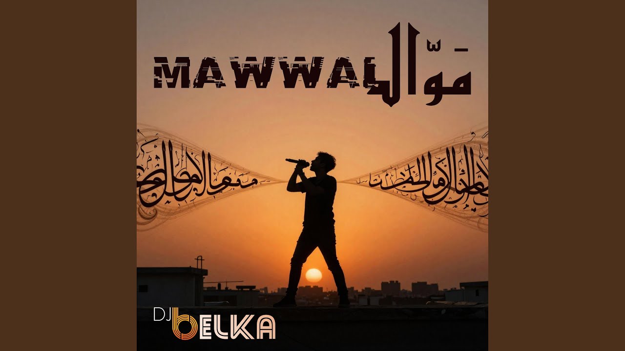 Mawwal (Original mix)