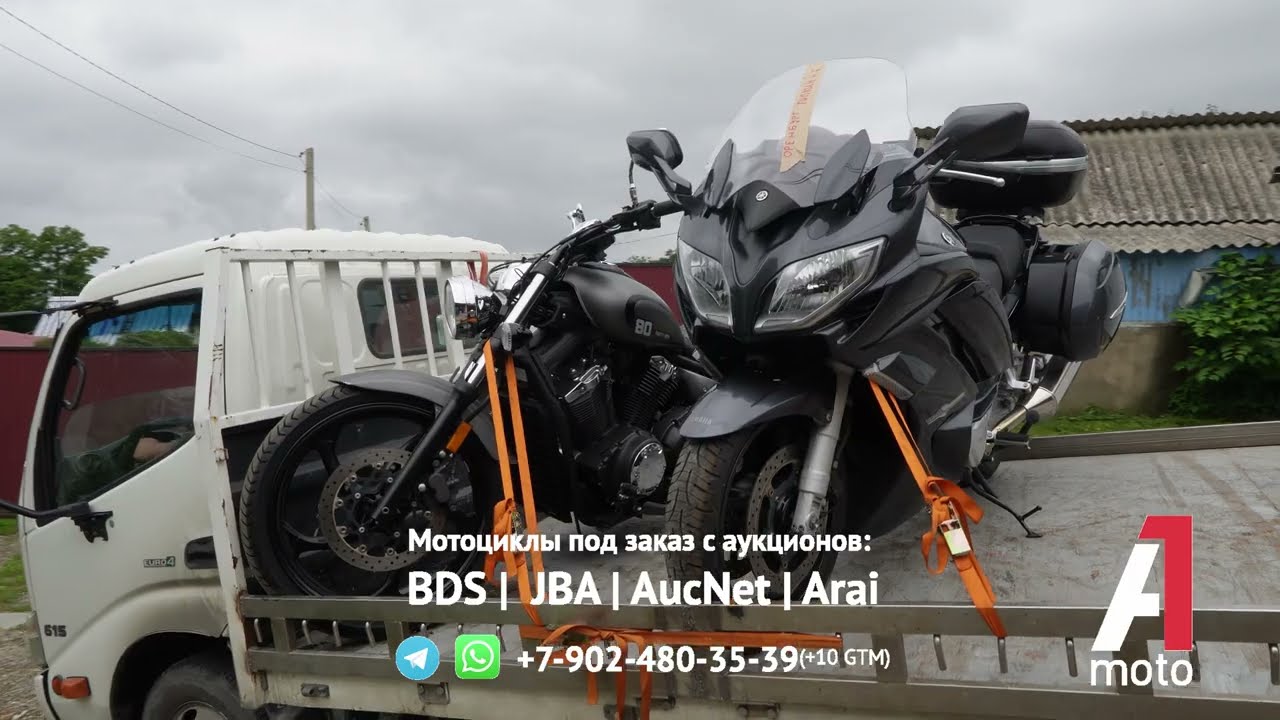 Yamaha FJR1300 2015г. Осмотр Владивосток