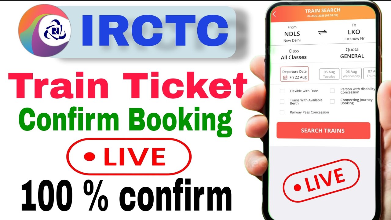 Mobile se train ticket kaise book Karen train ticket kaise book Karen 