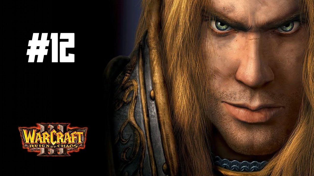 Lamie w Warcraft 3 Reign of Chaos Ostrze Mrozu