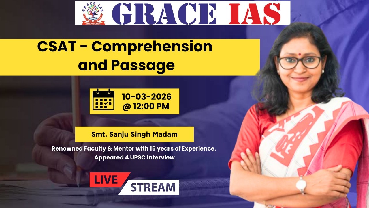 CSAT - Comprehension and Passage | Sanju Singh Madam #civilserviceexam #education  #upsc  #ias