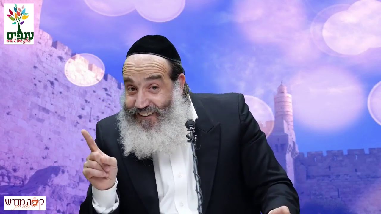 הרב פנגר - מי אשם?