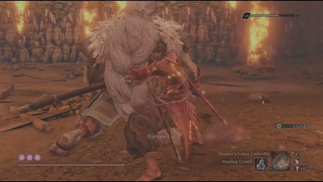 Sekiro All Inner Bosses No Hit