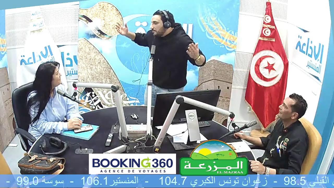 برنامج