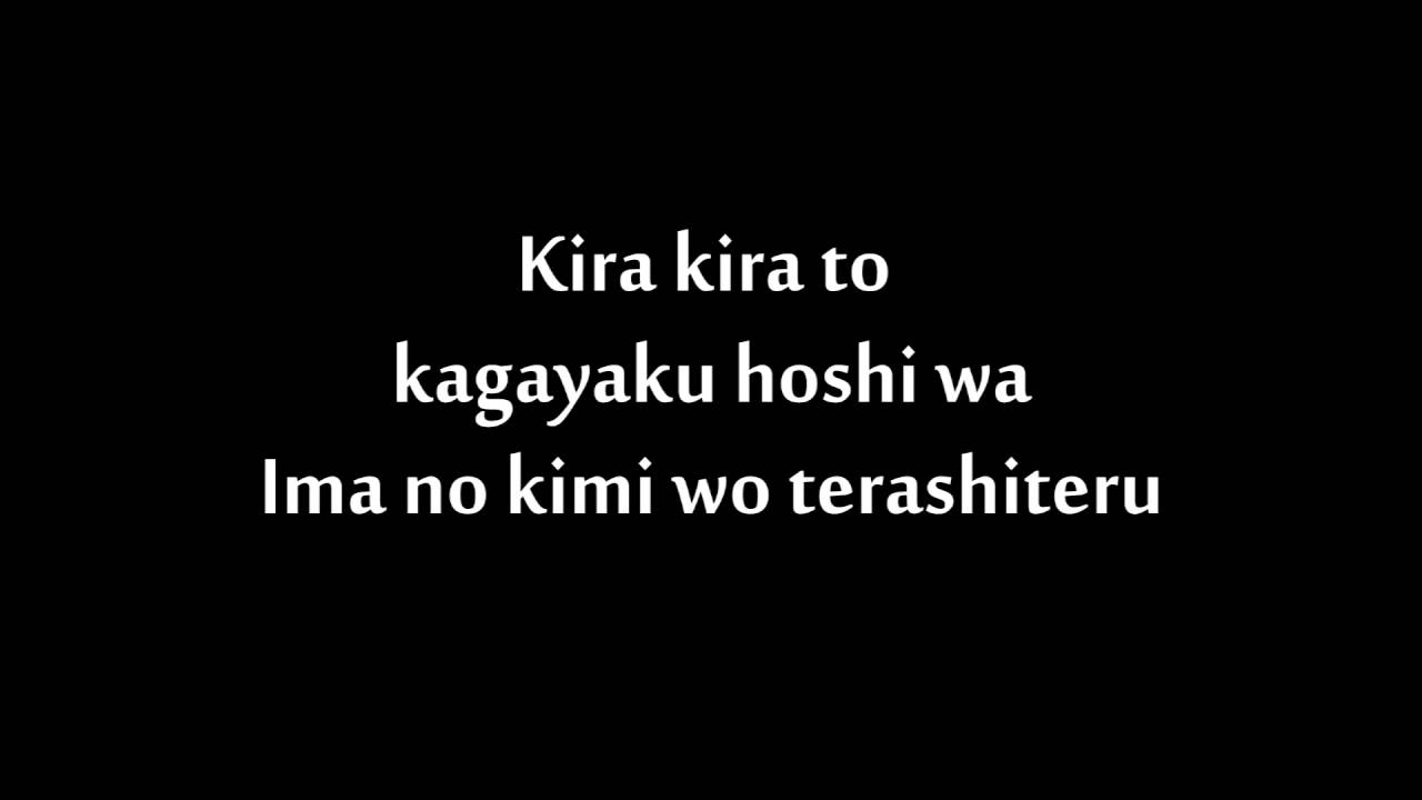 Yura Yura [Naruto] Karaoke