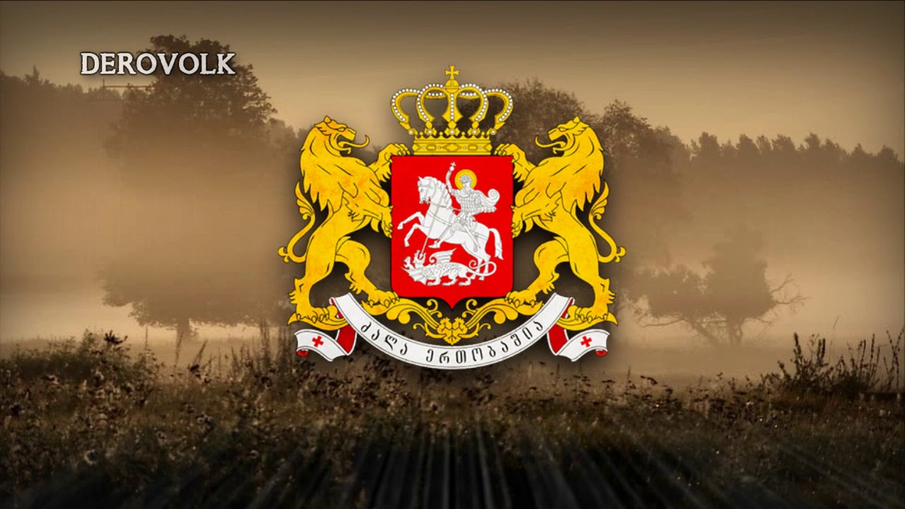 National Anthem of Georgia - 