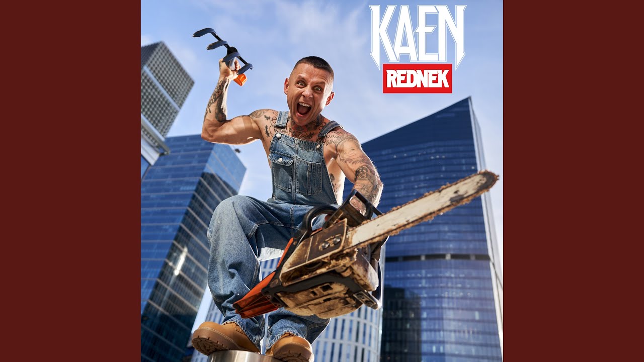 Kolekcjoner