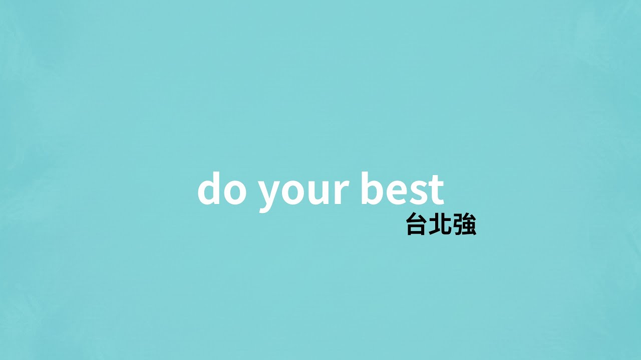⛔2月21日 21點⛔初五 開場沉浸式練吉他