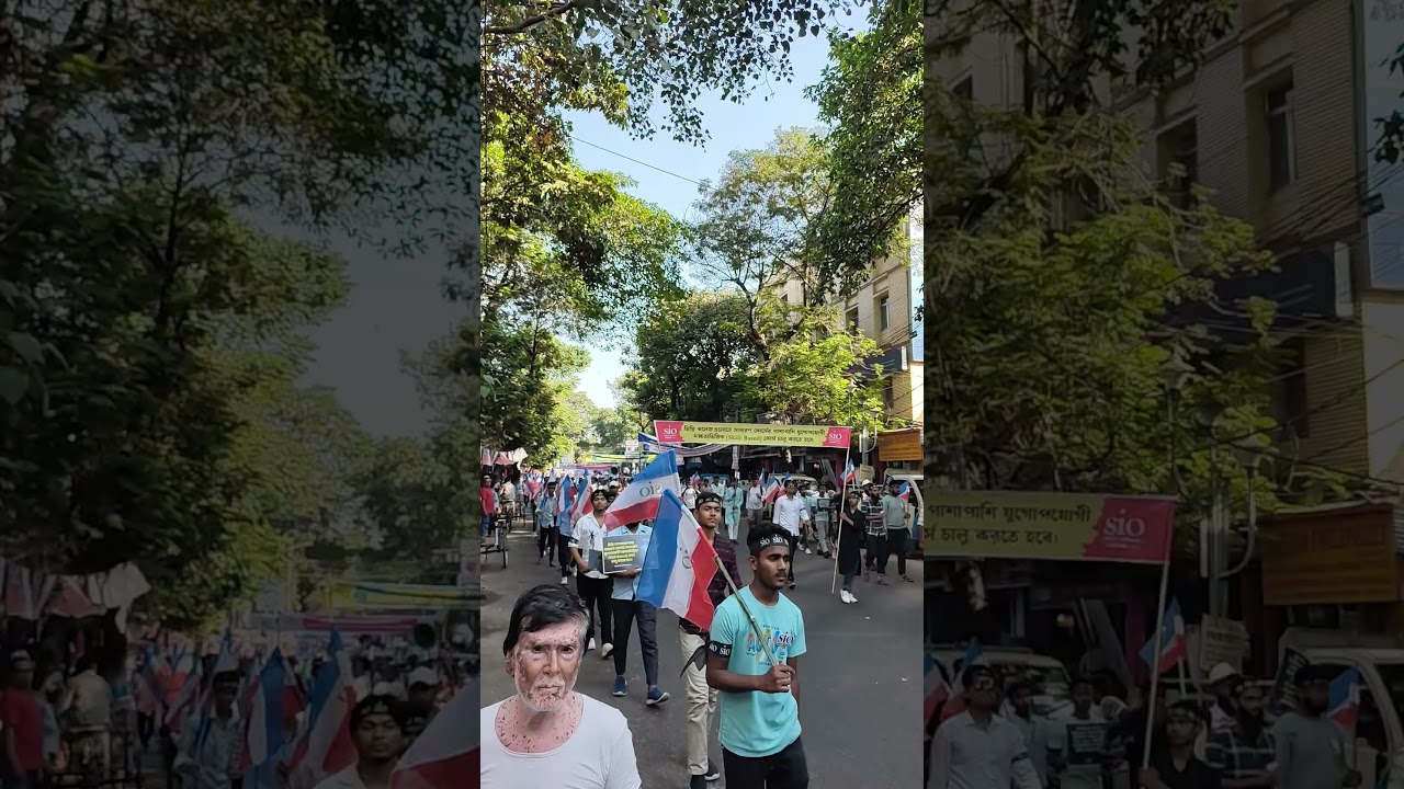 KOLKATA S.N BANERJEE ROAD SIO 